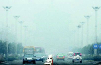 污染天氣頻現(xiàn) 中國(guó)多地聯(lián)手展開“治霾攻堅(jiān)戰(zhàn)”