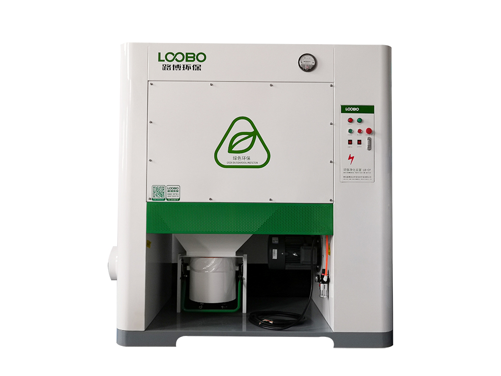 濾筒除塵器的優(yōu)勢特點(diǎn)分析