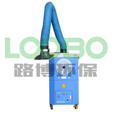 LB-JZ（D）移動(dòng)脈沖焊煙凈化器