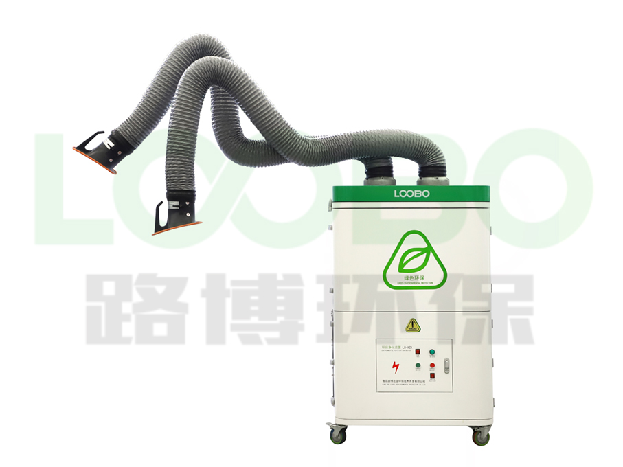 新款焊煙凈化器推薦-LB-XZX移動(dòng)式焊煙凈化器