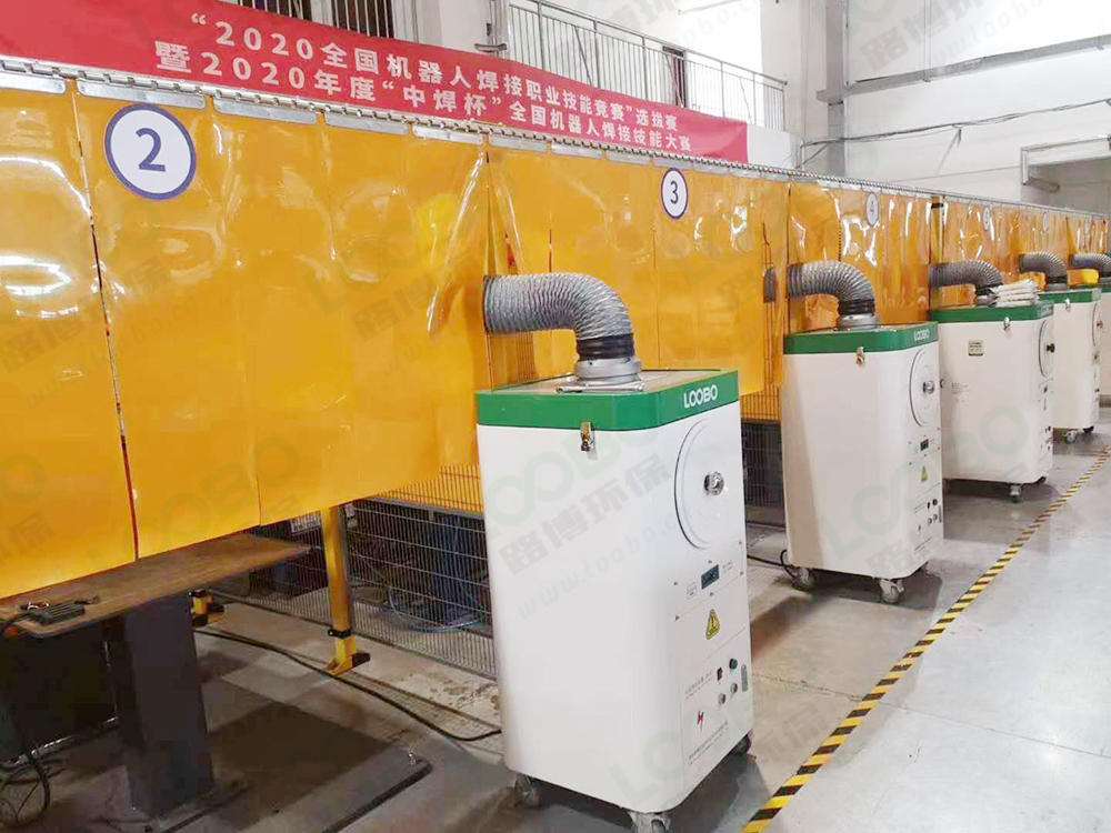 路博環(huán)保助力2020“中焊杯”全國(guó)機(jī)器人焊接職業(yè)技能競(jìng)賽圓滿成功