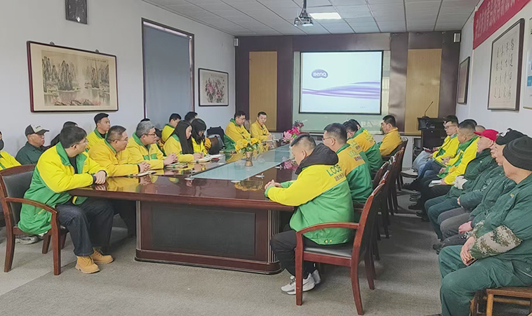 共繪新篇：青島路博環(huán)保2026年度總結(jié)大會